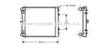 AVA QUALITY COOLING PR2023 Radiator, engine cooling